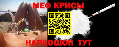 МДМА Изобильный