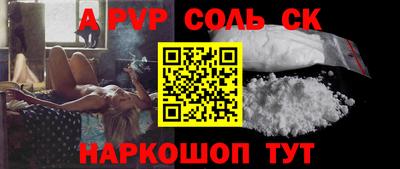 прущая мука Ирбит