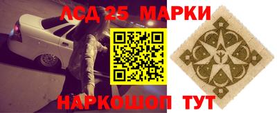 кокаин Ипатово