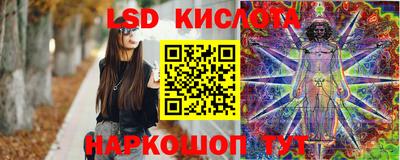 прущая мука Ирбит