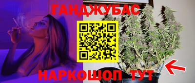 МДМА Изобильный