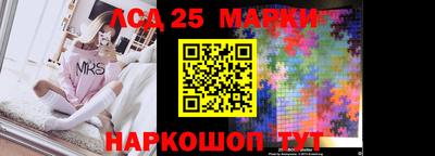 прущая мука Ирбит