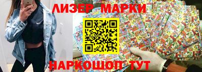 кокаин Ипатово