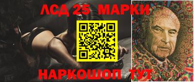 кокаин Ипатово
