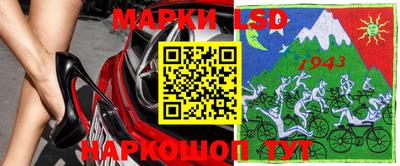 прущая мука Ирбит