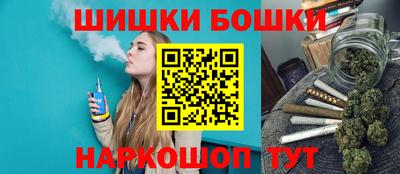 кокаин Ипатово