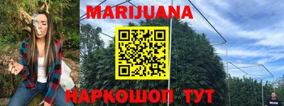 кокаин Ипатово