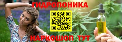 прущая мука Ирбит