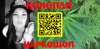 МДМА Изобильный