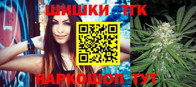 прущая мука Ирбит