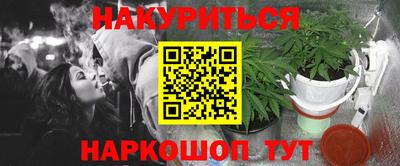 МДМА Изобильный