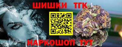 МДМА Изобильный