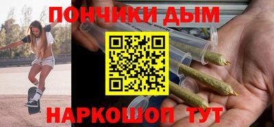 МДМА Изобильный