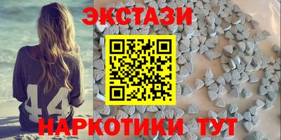 прущая мука Ирбит