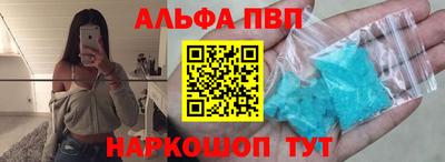 кокаин Ипатово