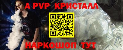 прущая мука Ирбит