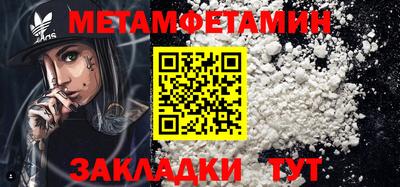 прущая мука Ирбит