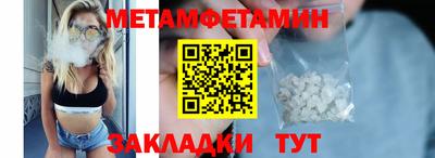 прущая мука Ирбит