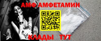 прущая мука Ирбит