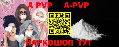 кокаин Ипатово