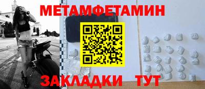 МДМА Изобильный