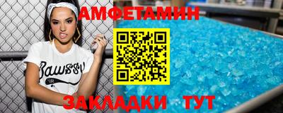 кокаин Ипатово