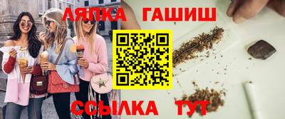 прущая мука Ирбит