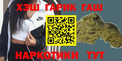 прущая мука Ирбит