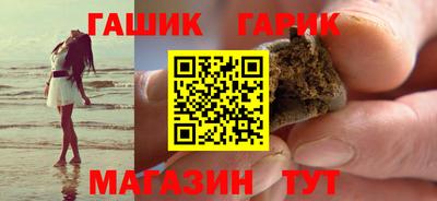 кокаин Ипатово