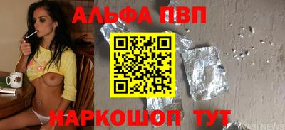 МДМА Изобильный