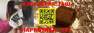 кокаин Ипатово