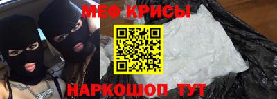 прущая мука Ирбит