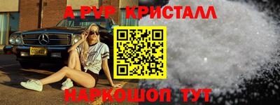 прущая мука Ирбит