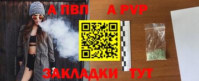 кокаин Ипатово