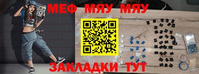 МДМА Изобильный